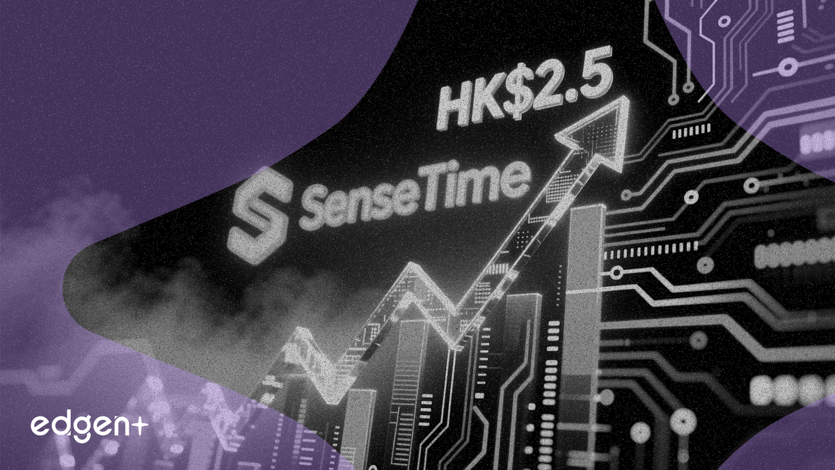 商湯、AI収益好調で目標株価を2.5香港ドルに引き上げ