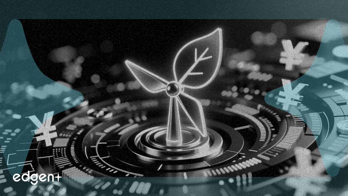 SH Electric venderá activos de biomasa a su matriz por 427 millones de RMB