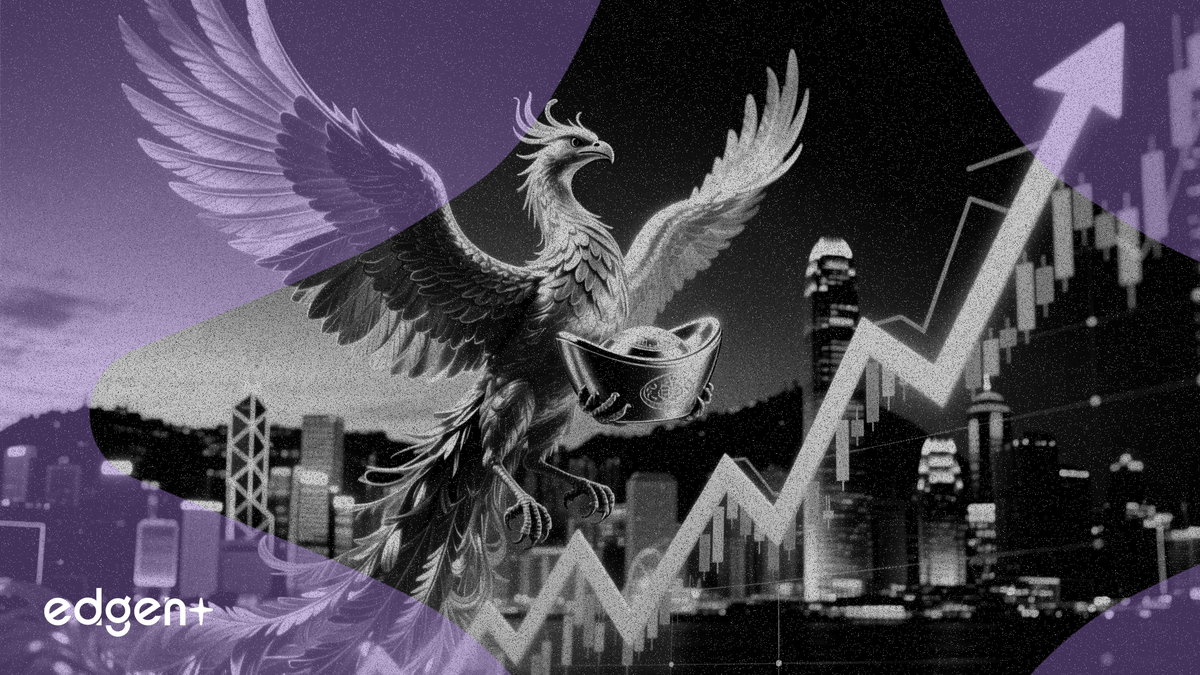 山東黃金子公司山金國際重啟香港IPO計畫