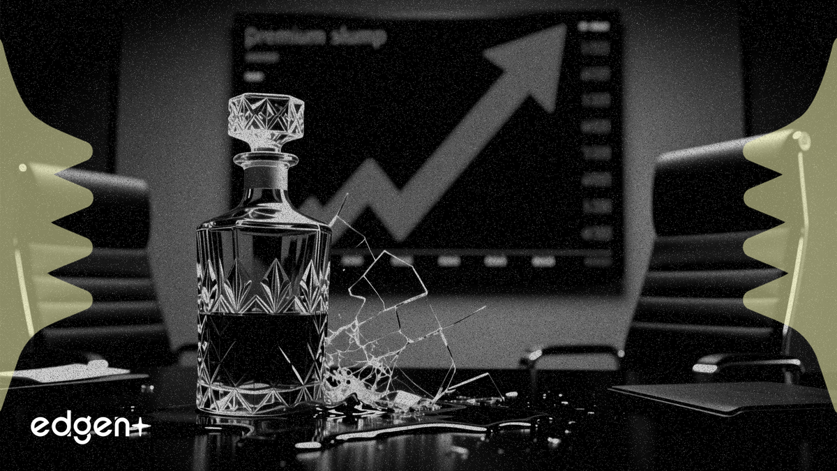 捨得酒業利潤暴跌35.5%，高端酒銷售疲軟