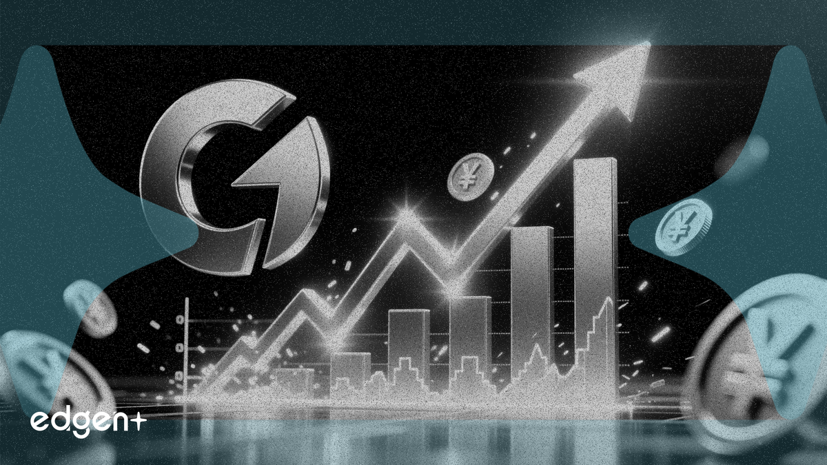 Beneficios de Shenwan Hongyuan se disparan un 82.5% por ingresos sólidos