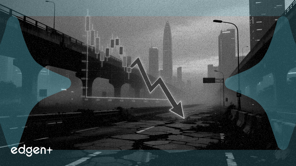 선전고속도로, 이익 성장 정체로 7% 하락