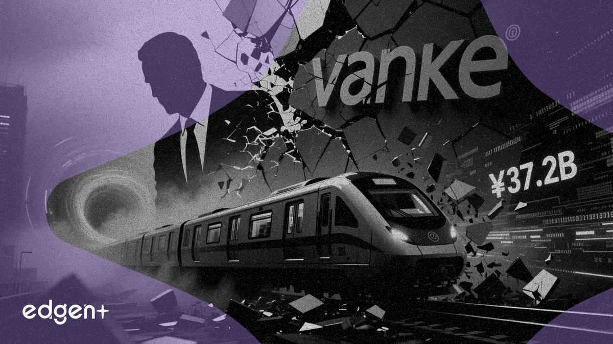 Shenzhen Metro loses ¥37.2B from Vanke, ousts chairman