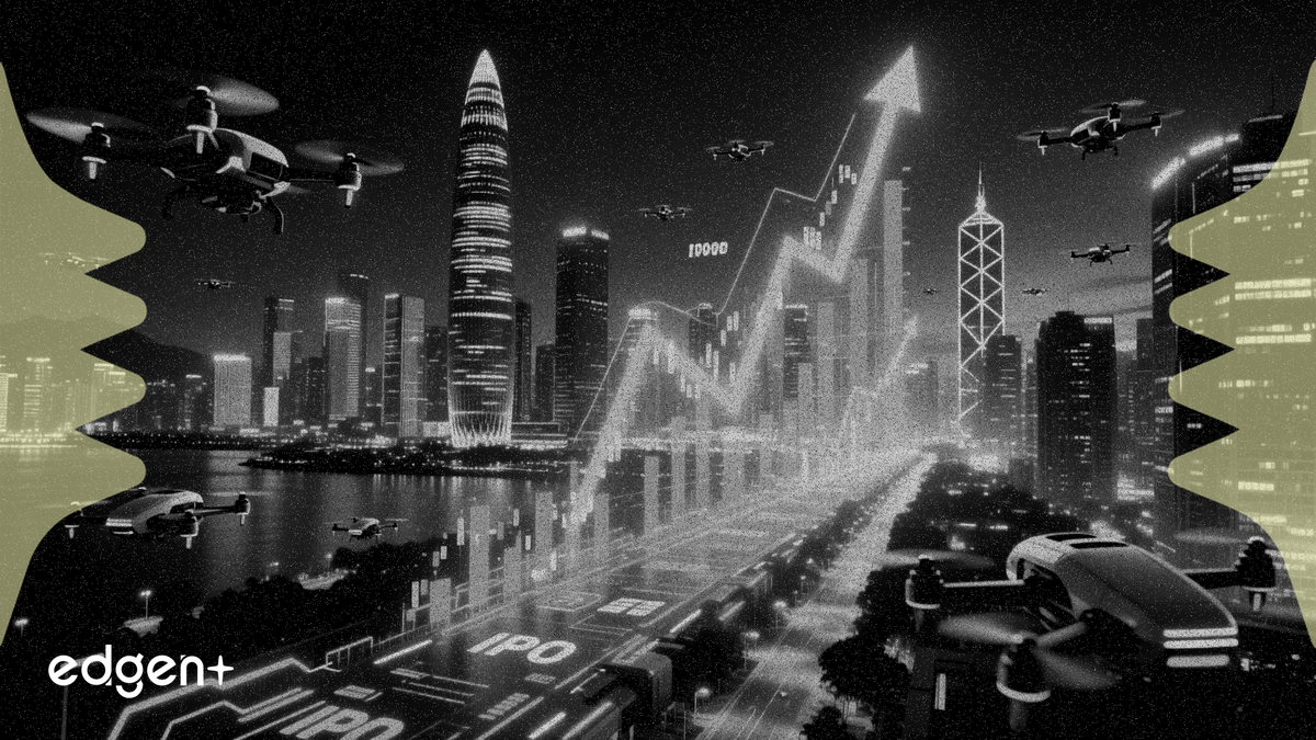 深圳发布12条措施：探索低空经济企业赴港上市“快车道”