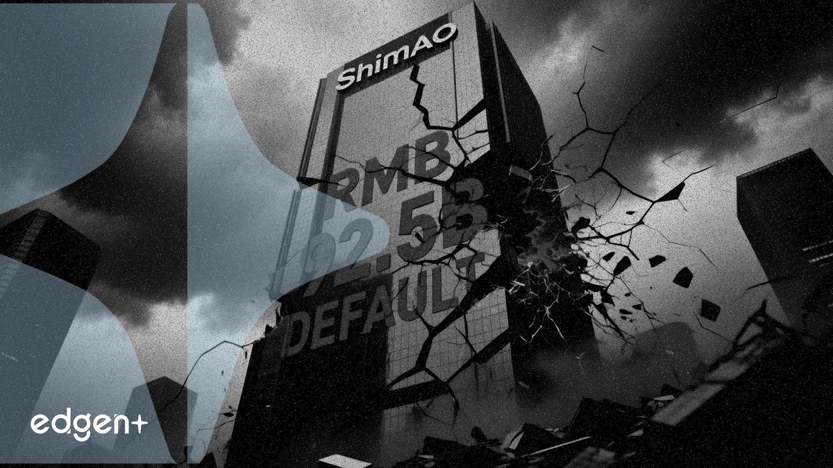 世茂審計師就925億元人民幣違約發出倒閉風險警告