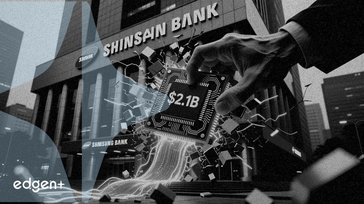 신한은행, 삼성전자 주식 21억 달러 규모 매각 추진