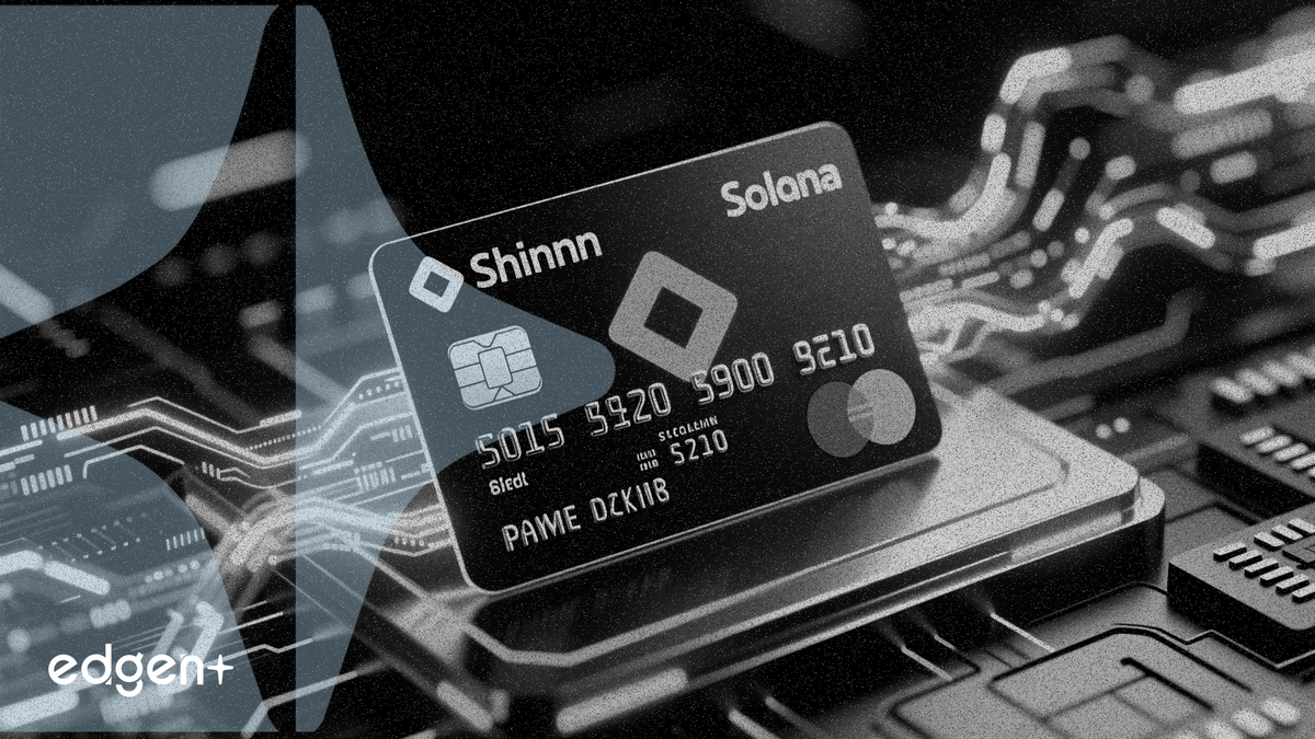 新韓卡將於2026年與Solana合作試點穩定幣支付