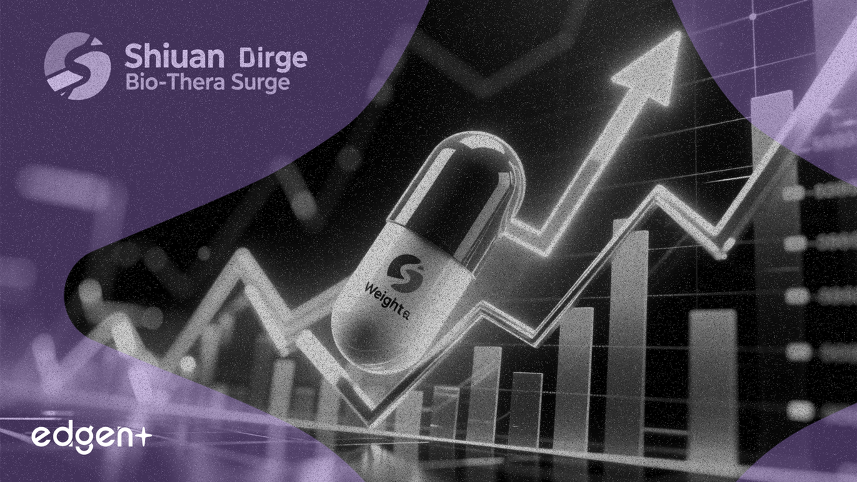 四環医薬と百奥泰が肥満症治療薬で提携、株価は6%超上昇