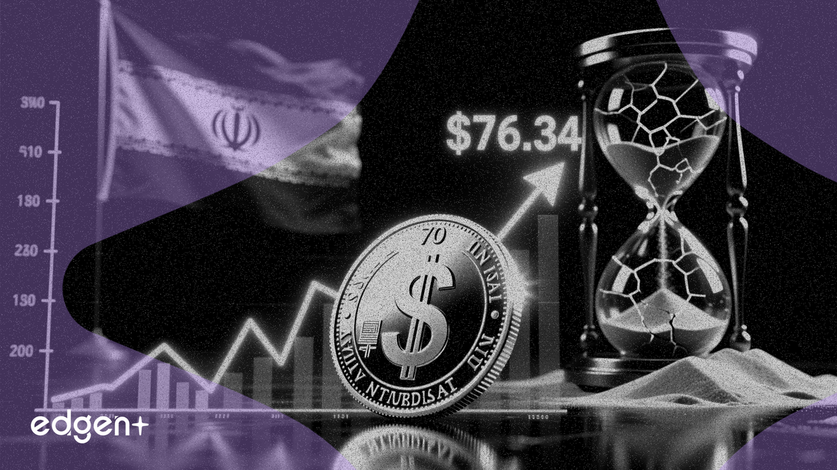 Silver bounces to $76.34 as US-Iran deal uncertainty fuels demand