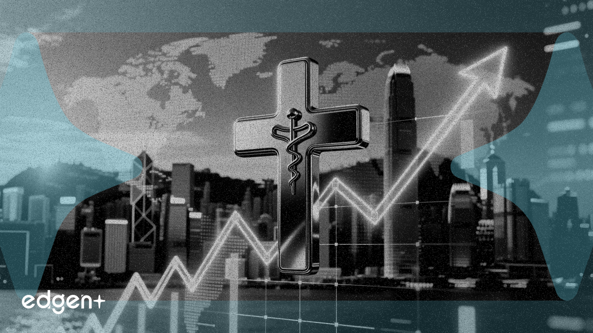 華欣醫療計劃香港IPO以獲取全球資本