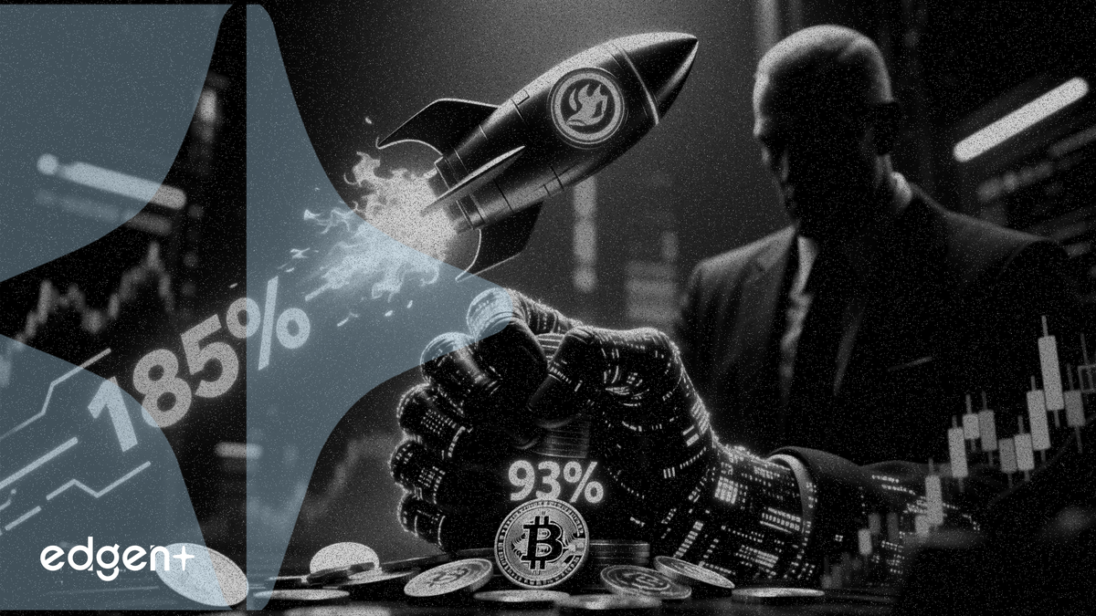 做市商控盘93%筹码，SIREN代币价格暴涨185%