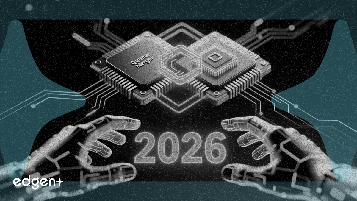 SkyWater 주주들, IonQ 합병 승인... 2026년 2분기 완료 예정