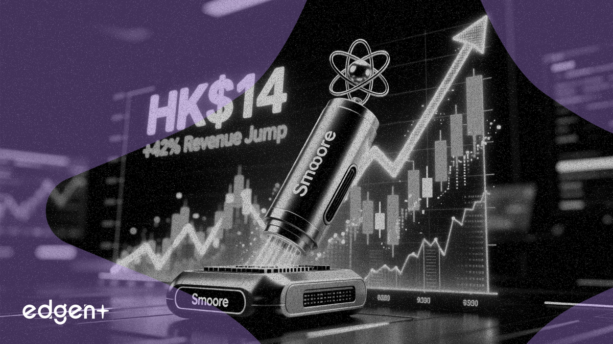 思摩尔国际获中金公司维持 14 港元目标价，此前首季收入激增 42%