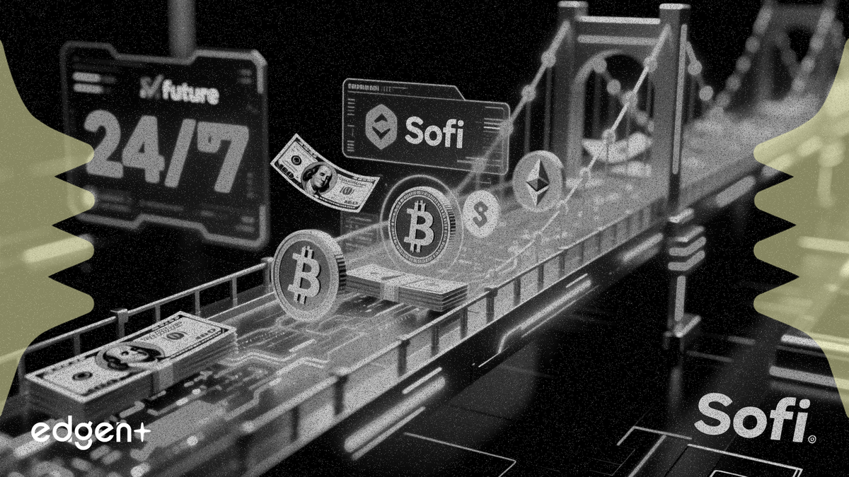 SoFi推出24/7全天候加密銀行業務，旨在融合現金與數位資產