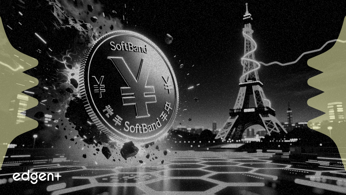 SoftBank to invest €45 billion in French AI data centre buildout