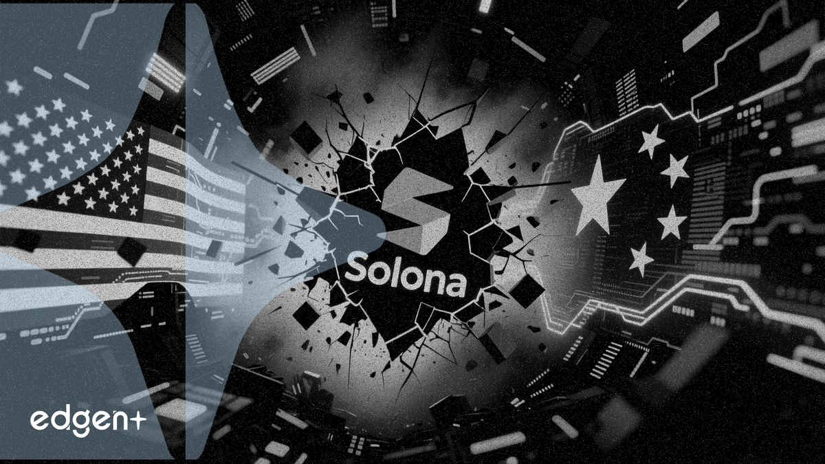 美中紧张局势引发加密市场恐慌，Solana 下跌 5%