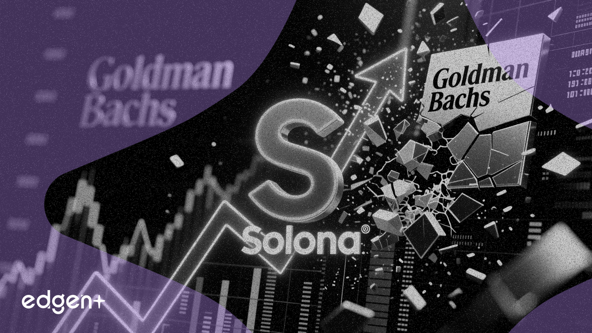 高盛清空所有 SOL ETF 持仓,Solana 生态收入逆势增长 17%