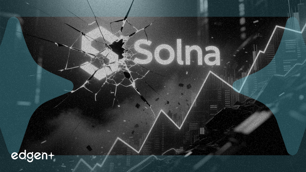 持有 Solana 的公司報告虧損 4,090 萬美元，SOL 價格出現波動