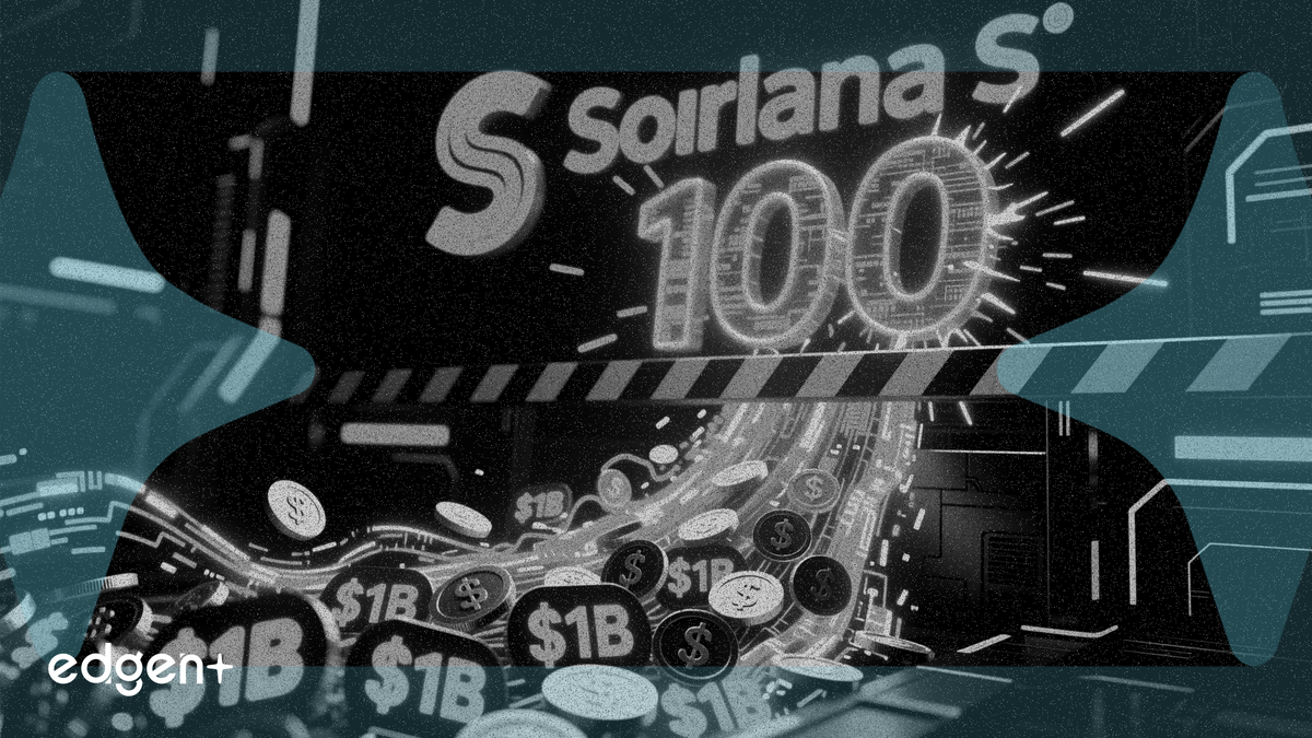 Solana 网络繁荣，10 亿美元新杠杆瞄准 100 美元价格目标