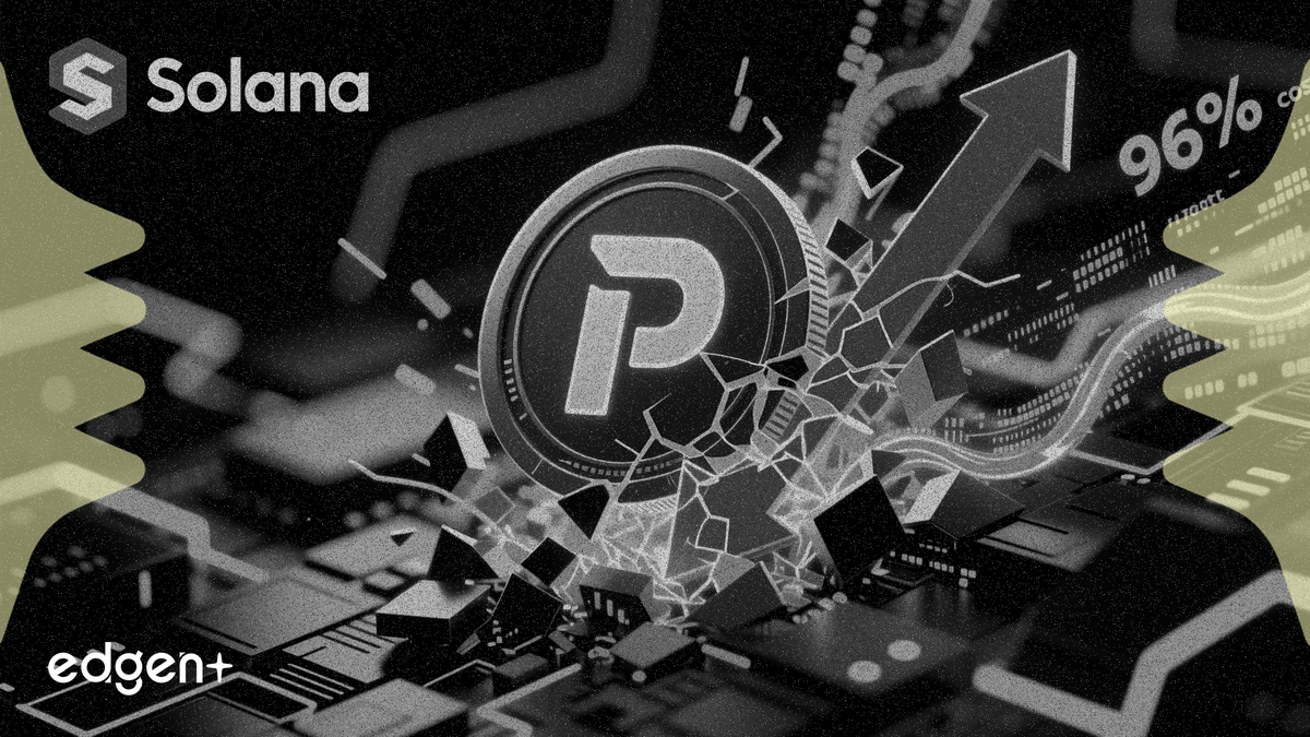솔라나 P-Token 업그레이드, 메인넷 비용 96% 절감