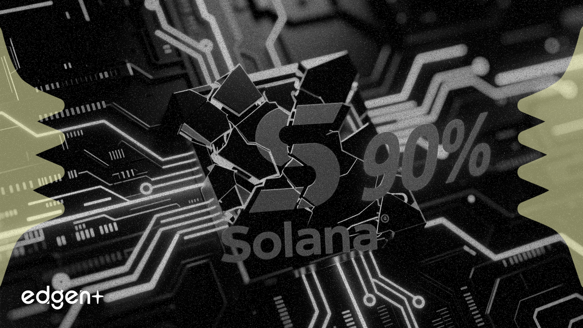 Solana 耐量子測試揭示安全與速度間的 90% 性能權衡