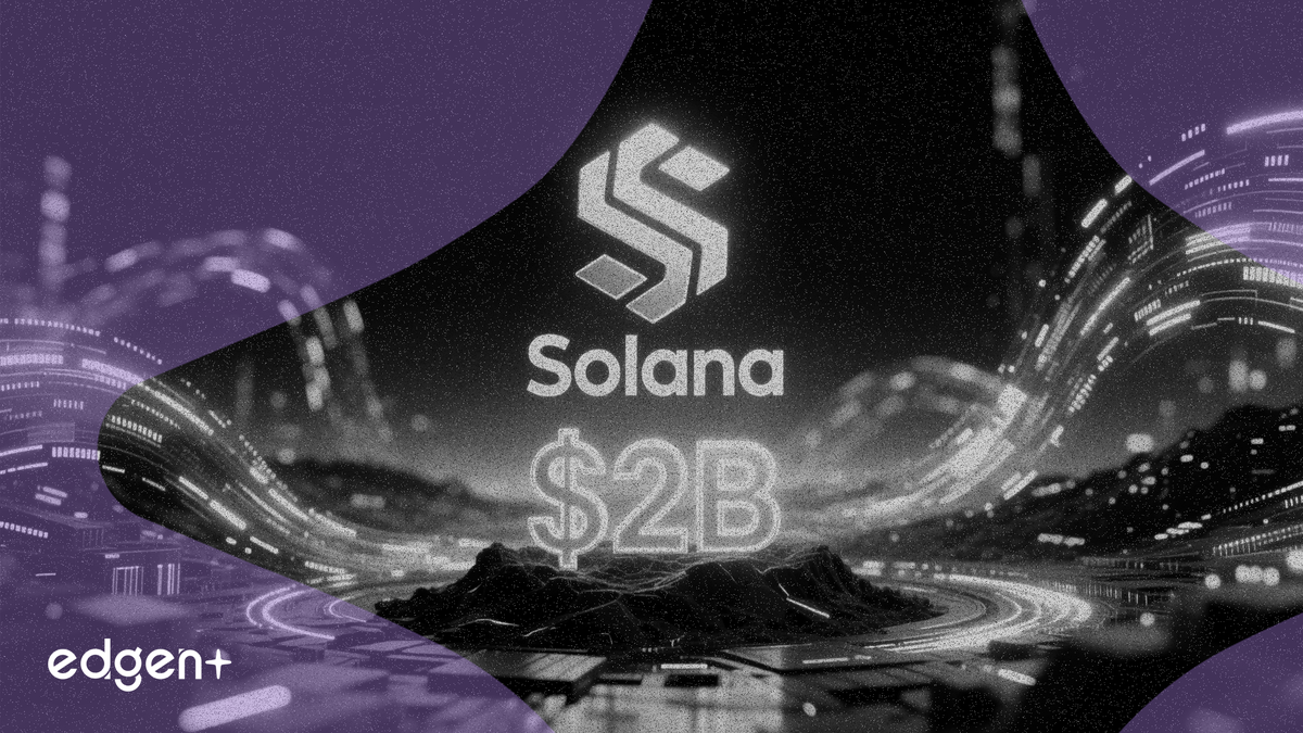 Solana 鏈上 RWA 代幣化價值突破 20 億美元，鞏固市場領先地位