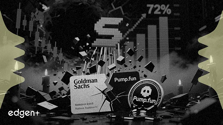 ソラナ(SOL)、ゴールドマン・サックスの撤退とPump.funの売却で最高値から72%下落