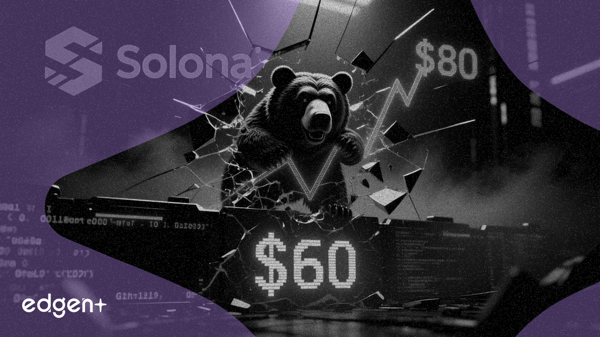 Solana 跌破 80 美元支撐位，繼 Drift 協議遭攻擊後目標指向 60 美元