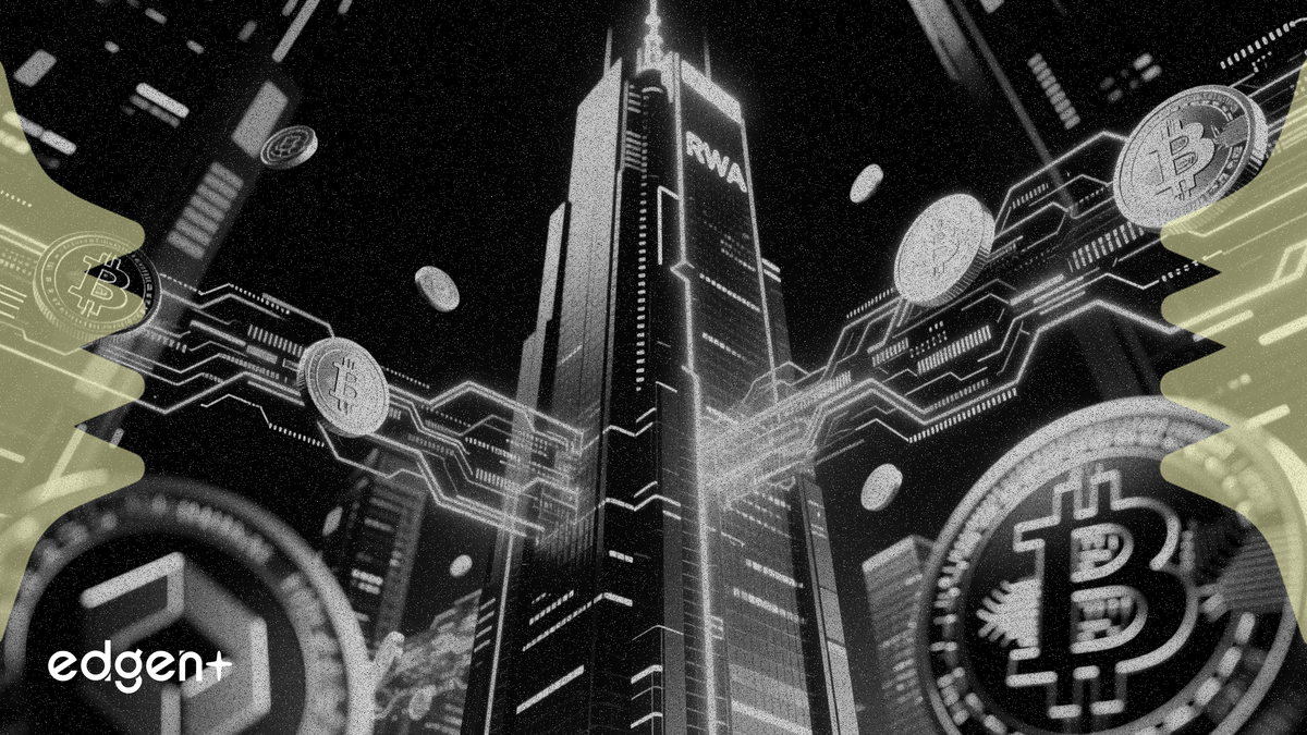 Solowin Holdings 投資 Libeara 2026 年融資輪，推進 RWA 代幣化