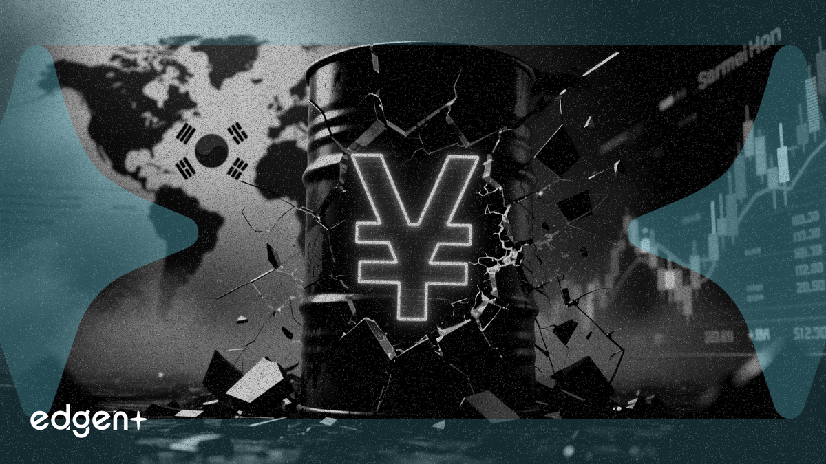 La Corée du Sud débloque 25 000 milliards de wons alors que la crise d'Ormuz bouleverse les marchés de l'énergie