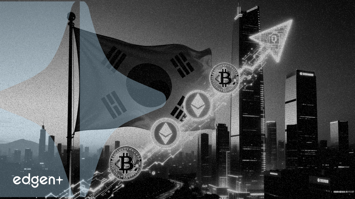 韓國將加密貨幣列為國家戰略重點，提振機構需求