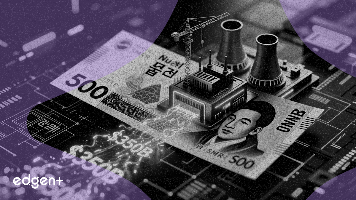 南韓3500億美元計畫 可望解鎖NuScale Power首座SMR交易