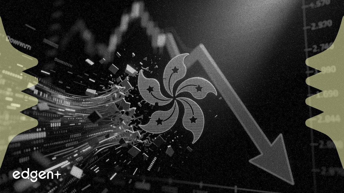 南向资金净卖出 50 亿港元，恒生指数承压下跌