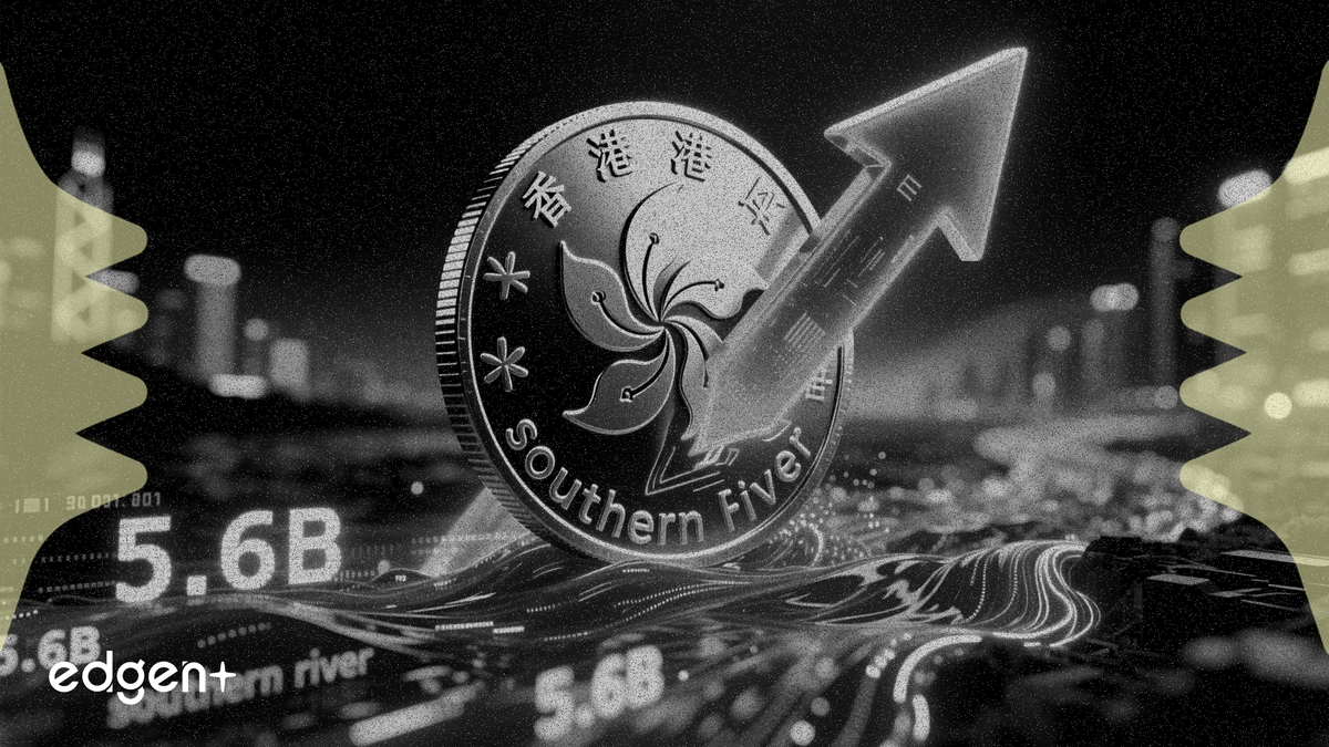 Southbound flows pour HKD5.6B into Tracker Fund for HK exposure