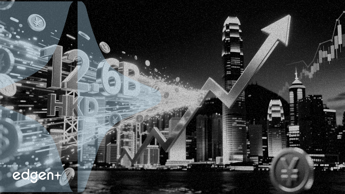 南向资金今日大举买入 126 亿港元香港股票