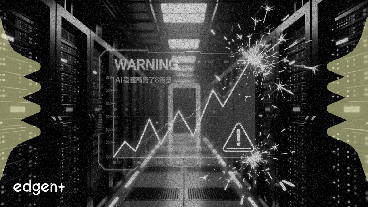 S&P 글로벌의 리서치 책임자인 멜리사 오토는 중동 위기가 에너지 비용을 상승시켜 대규모 AI 인프라 투자를 위협하고 주식 시장의 상당한 조정을 촉발할 수 있다고 경고합니다.