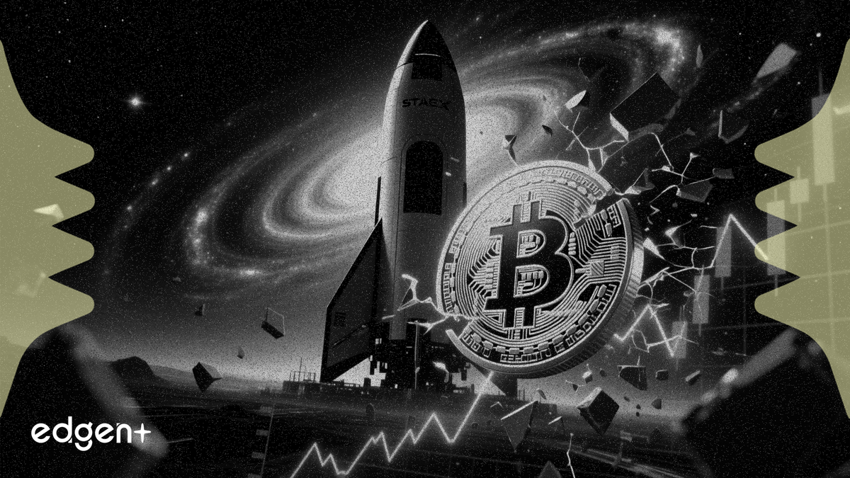 SpaceX 持有 6.03 億美元比特幣，儘管公司面臨 50 億美元巨額虧損