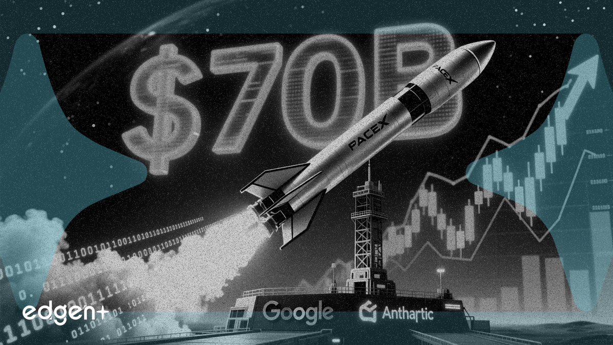 SpaceX鎖定與Google、Anthropic的700億美元算力交易，為IPO鋪路