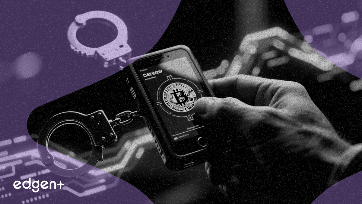 西班牙逮捕勒索Ledger联合创始人1000万欧元的绑架案最后一名嫌犯