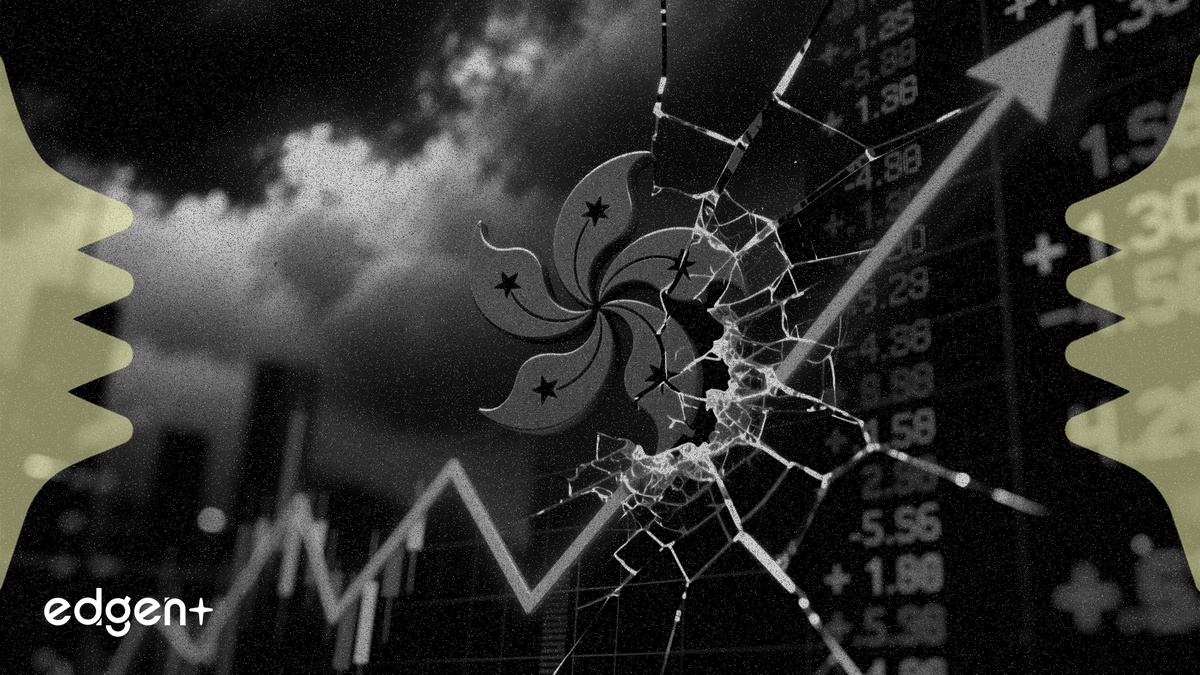 세인트 마틴 인터내셔널, 손실 1억 2,700만 홍콩달러로 두 배 증가 예상