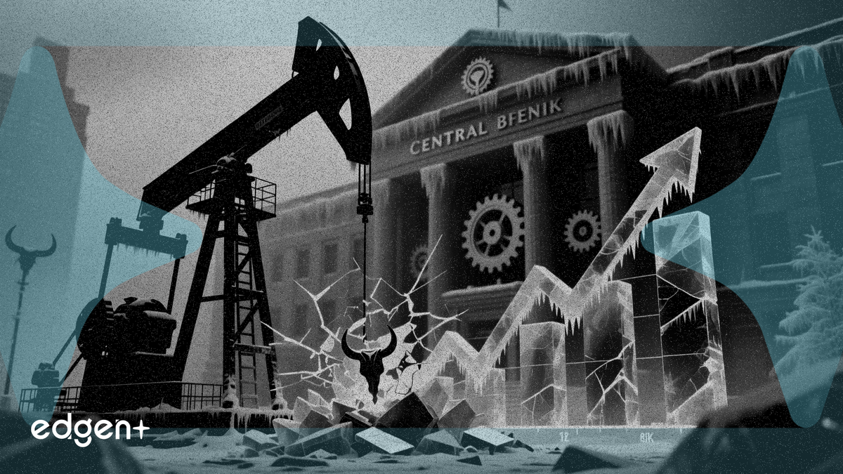 유가 급등으로 중앙은행 정책 동결, 은행권 스태그플레이션 위험 고조