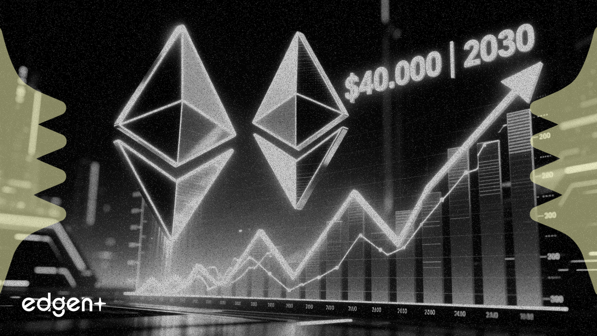 渣打銀行預測以太坊到2030年將達到4萬美元