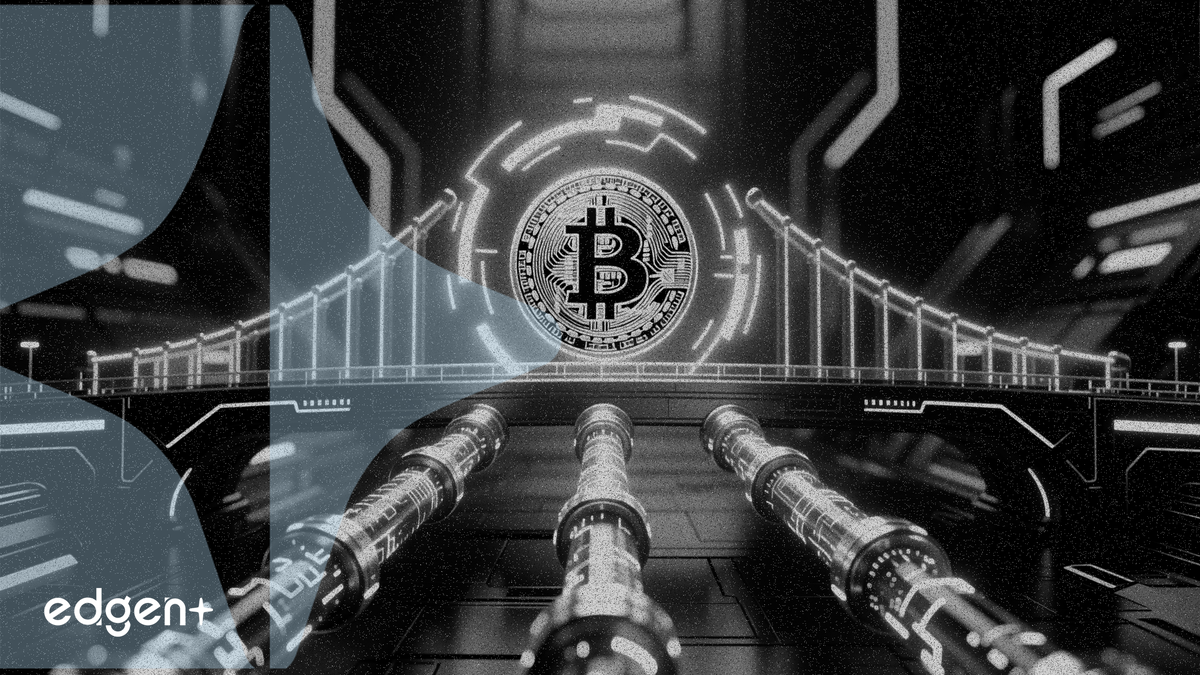 Starknet 选定 5 家机构推出 strkBTC 比特币桥