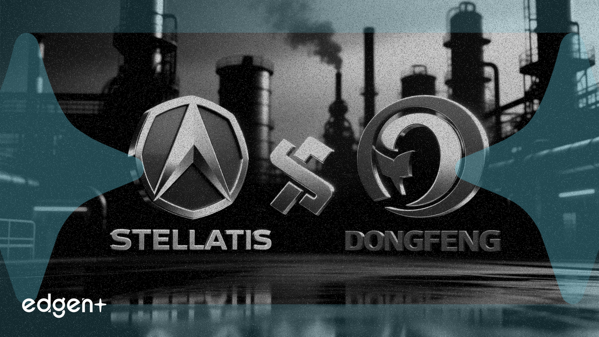 斯泰蘭蒂斯擬出售四家歐洲工廠，東風汽車或為潛在買家