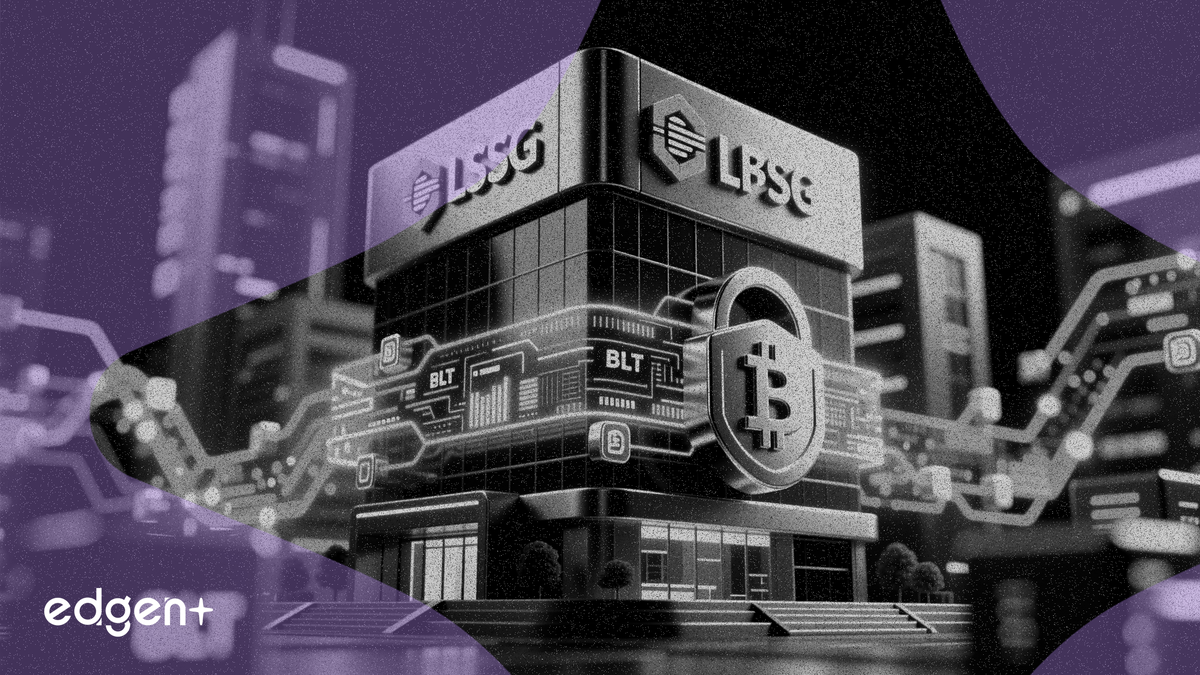 StepStone 通过 DLT 平台在伦敦证交所上市两只私募股权基金
