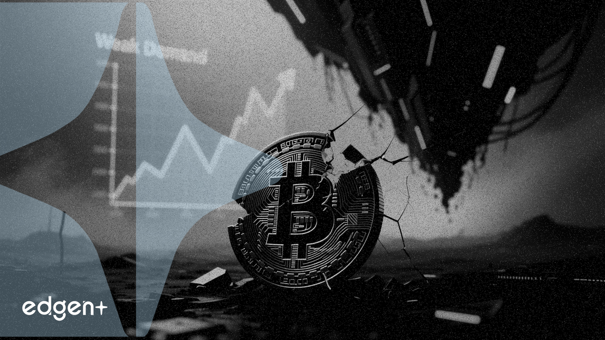 Strategy、需要低迷により2026年で初めてビットコインの買い増しを停止