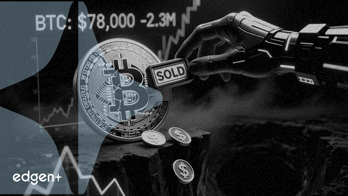 Strategy出售32枚比特幣換取250萬美元，比特幣跌至兩個月低點