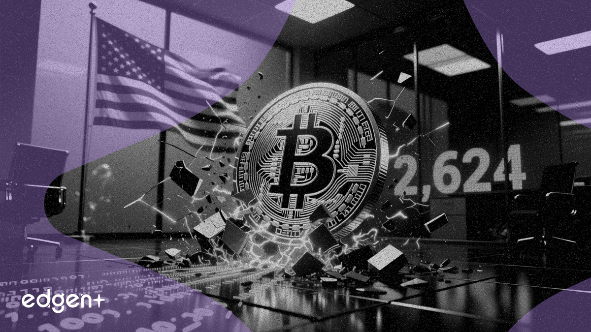 Strive 單週收購 2,624 枚比特幣創紀錄，SATA 計劃加速推進