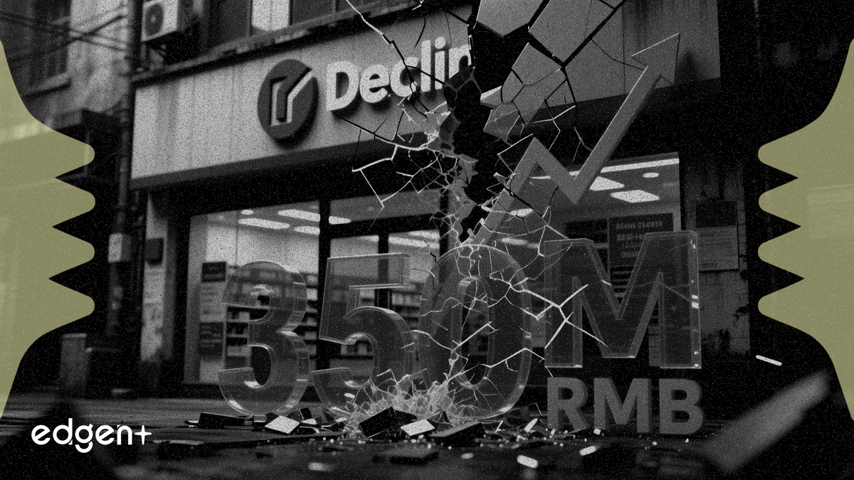 Sun Art Retail dự kiến lỗ ròng lên tới 350 triệu RMB trong năm tài chính 2026