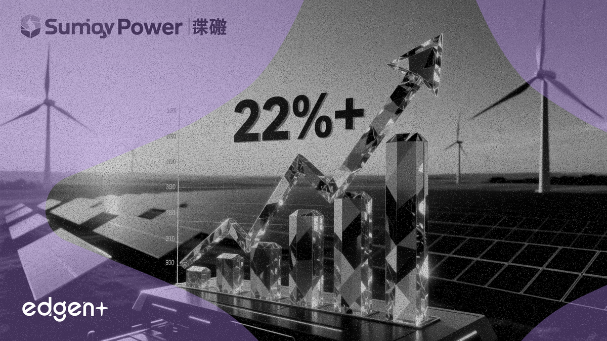 Sungrow Power Supply Co., Ltd., 2025 yılının tamamı için net kârda yüzde 21,97'lik bir artış duyurdu; gelirler yıllık bazda yüzde 14,55 arttı.